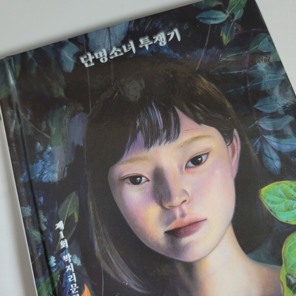 첨부된 사진
