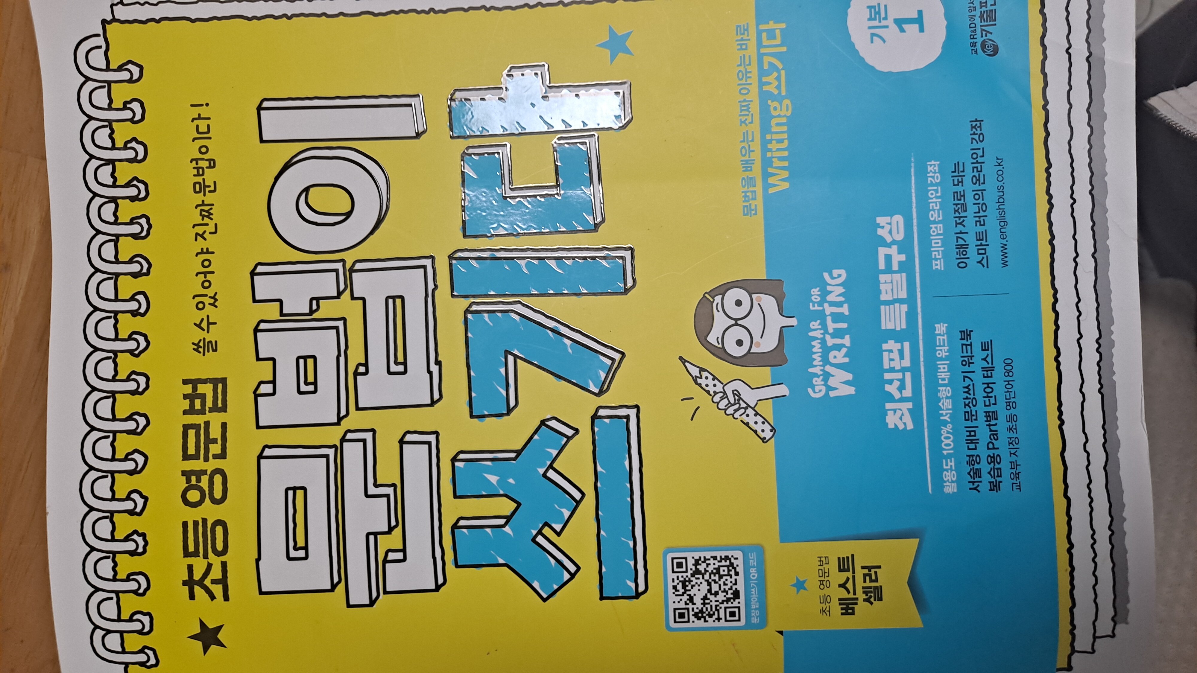 컨텐츠 이미지
