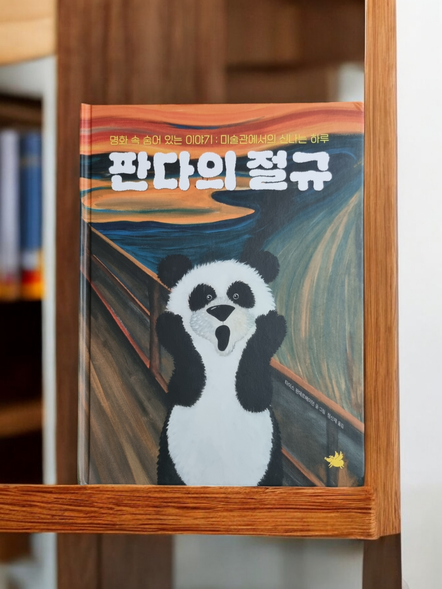 첨부된 사진