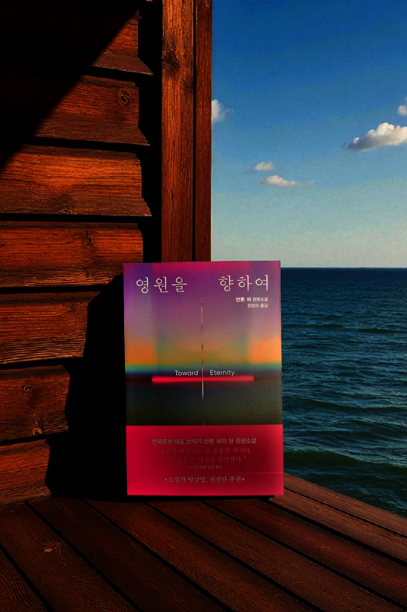 첨부된 사진