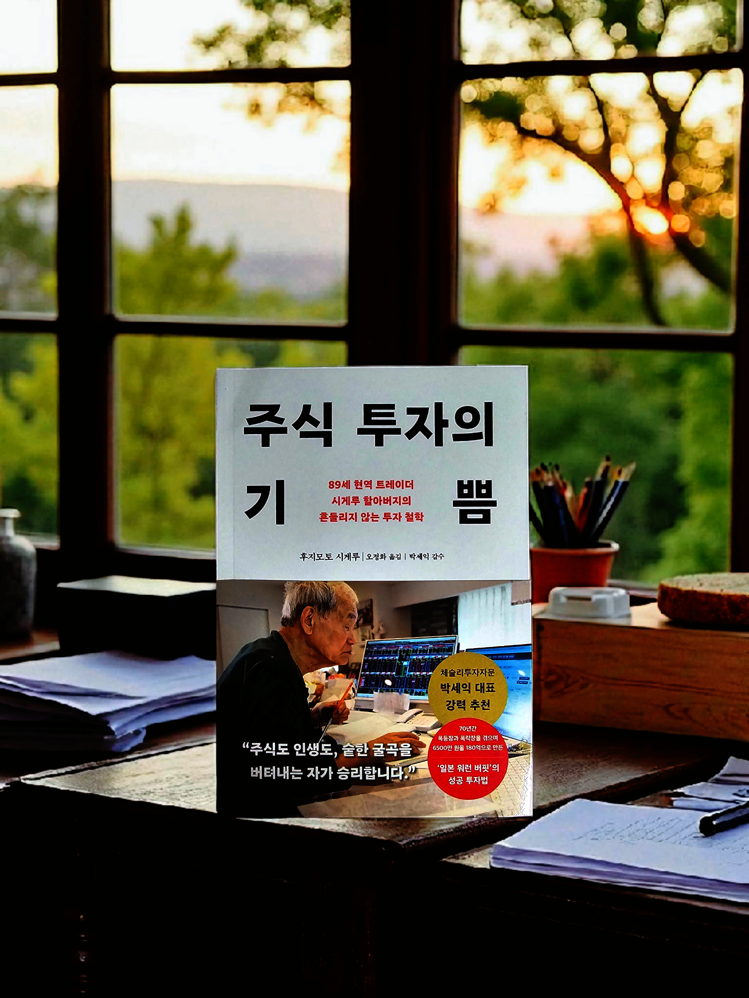 첨부된 사진