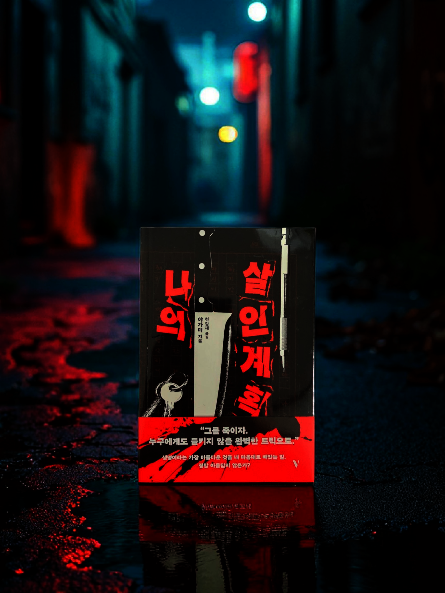 첨부된 사진