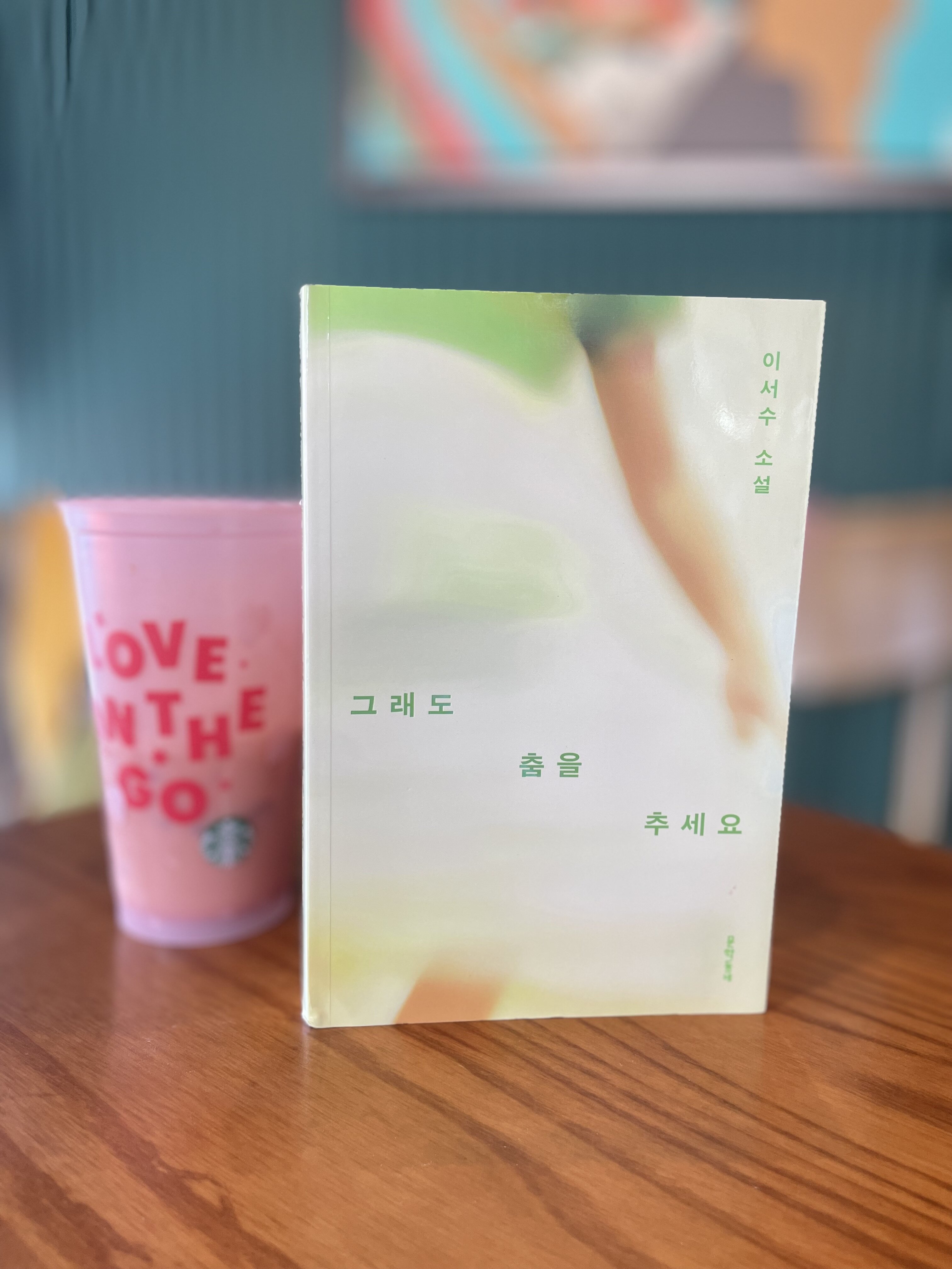 첨부된 사진