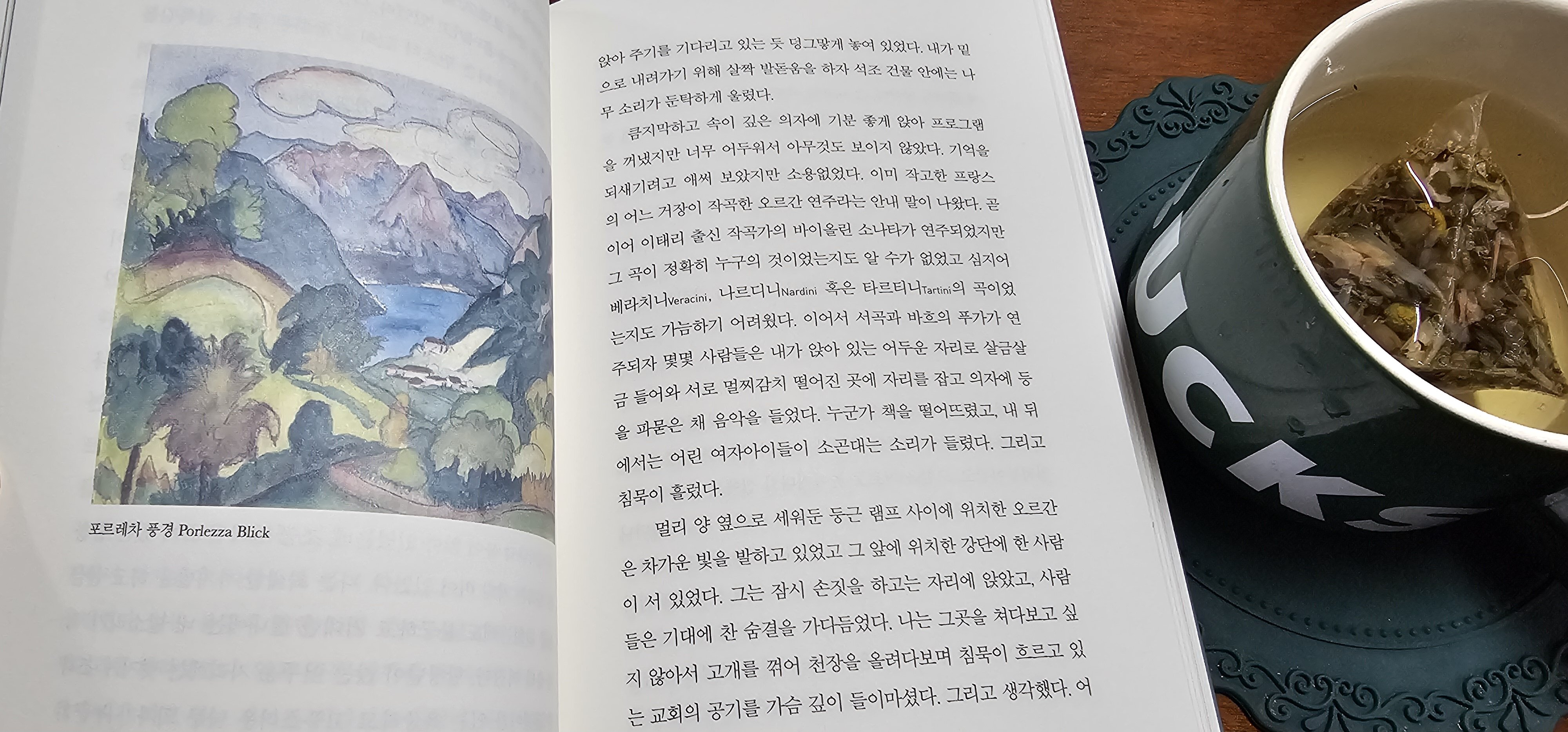 첨부된 사진