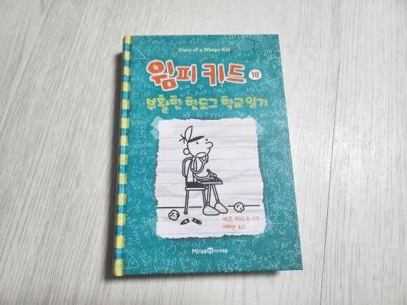 첨부된 사진
