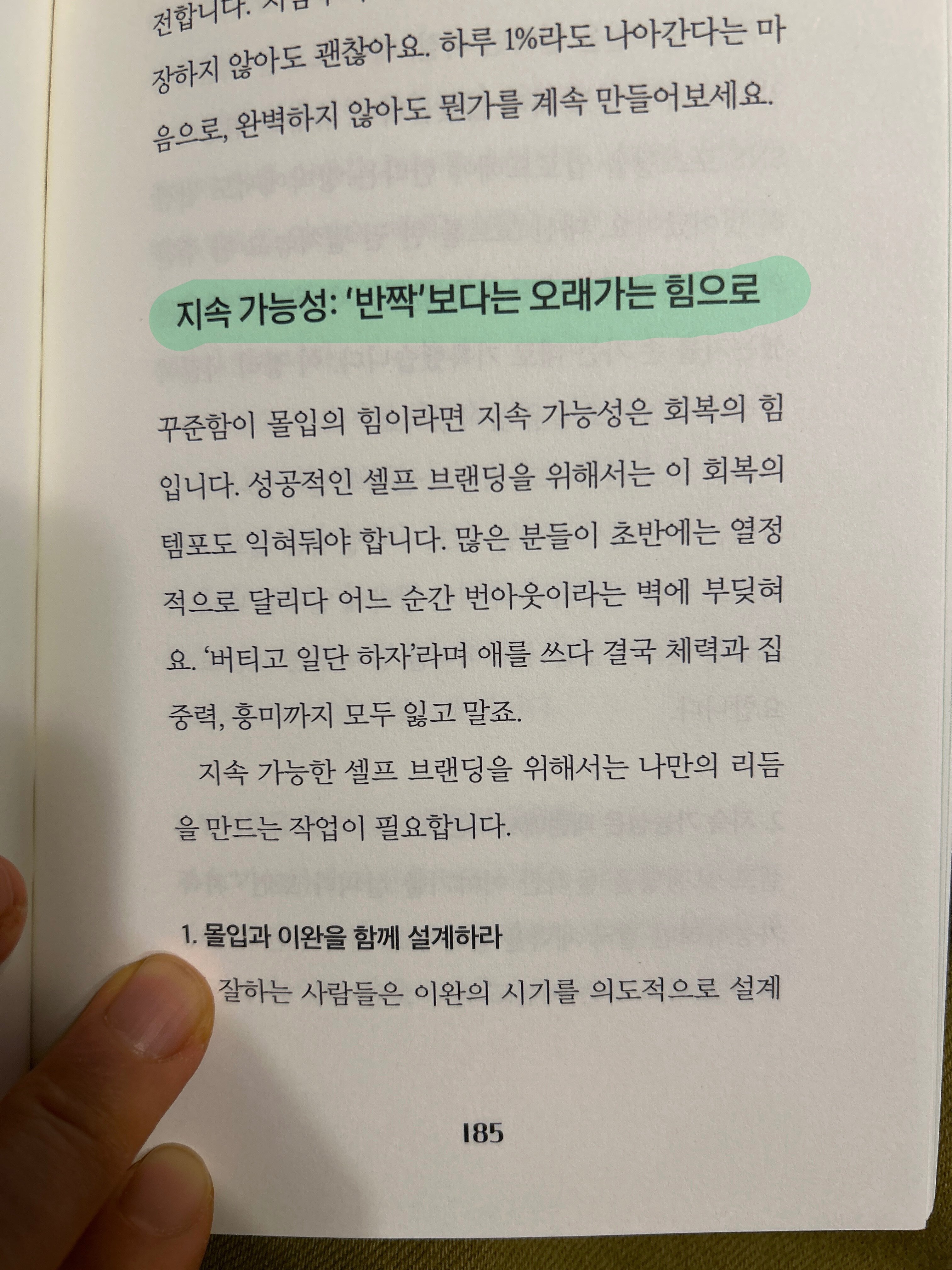 컨텐츠 이미지