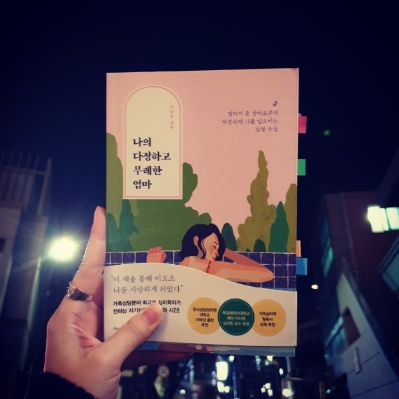 컨텐츠 이미지