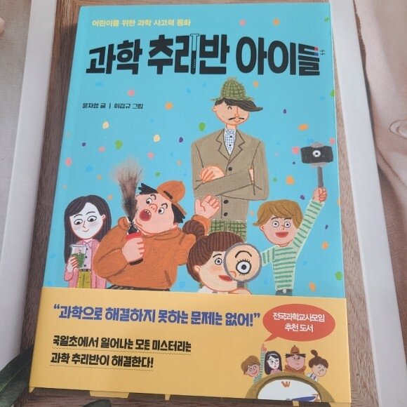 첨부된 사진
