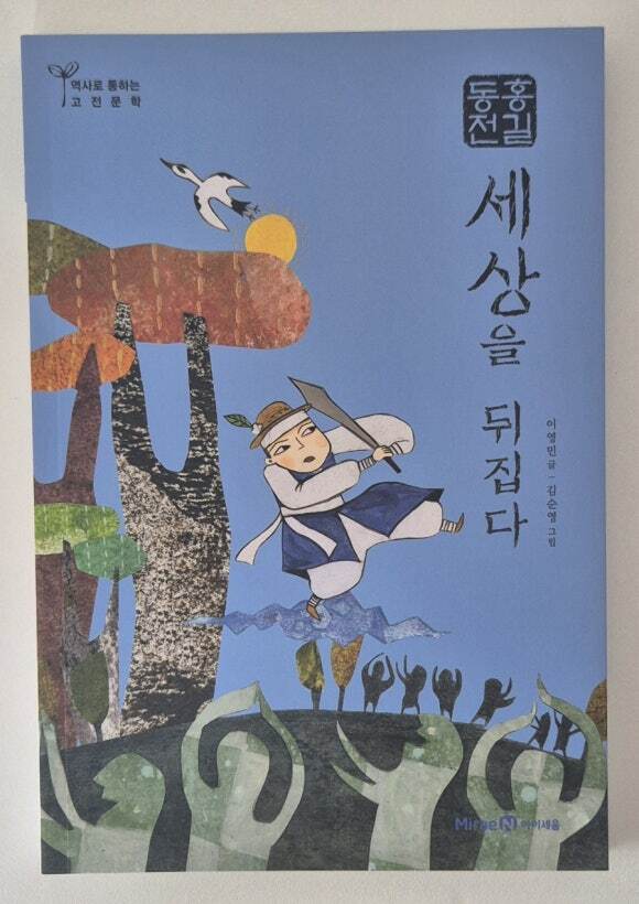 첨부된 사진