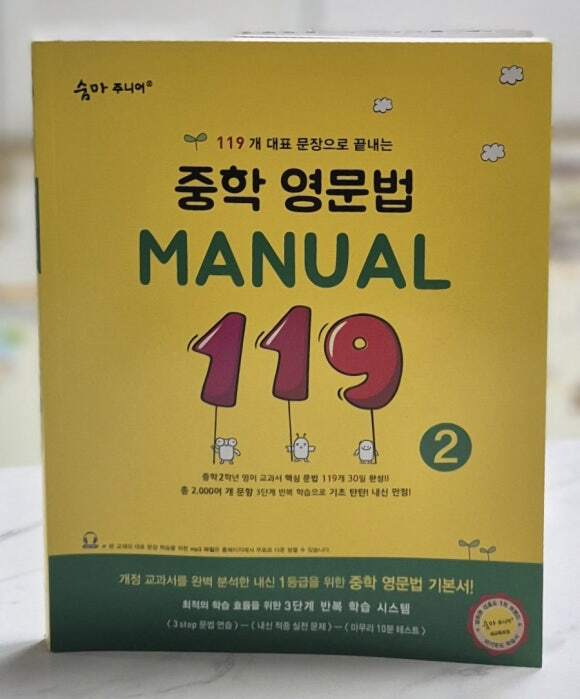 첨부된 사진