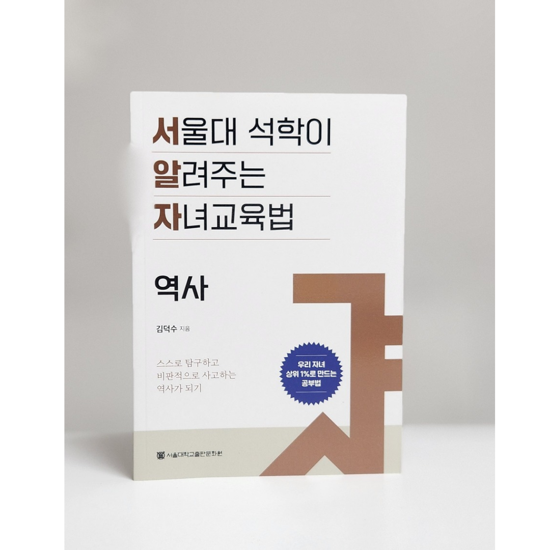 컨텐츠 이미지