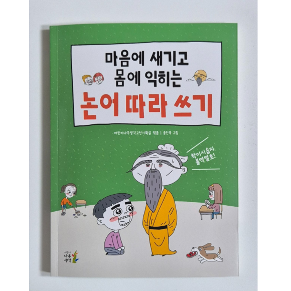 첨부된 사진