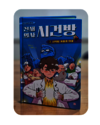 첨부된 사진