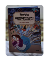 첨부된 사진