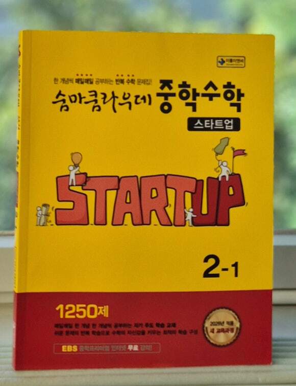 첨부된 사진