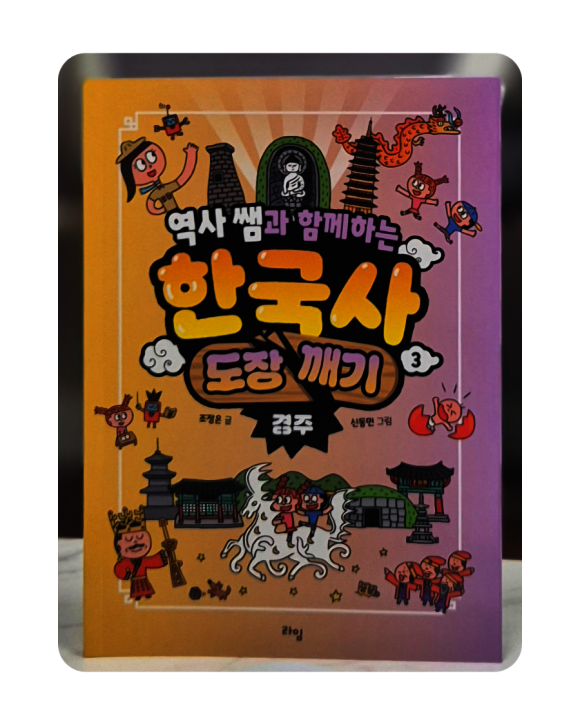 첨부된 사진