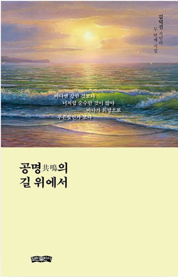 컨텐츠 이미지