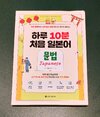 첨부된 사진
