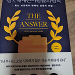 대표사진