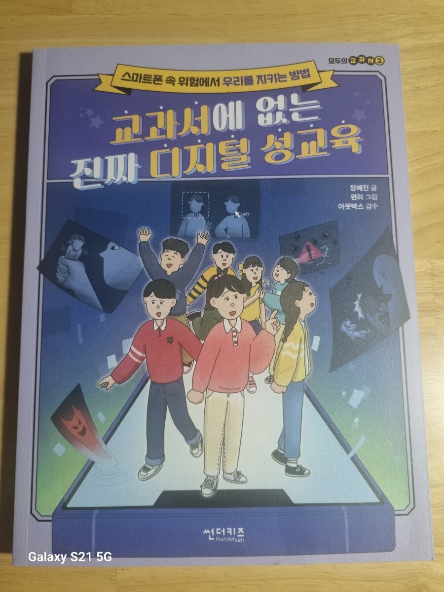 첨부된 사진