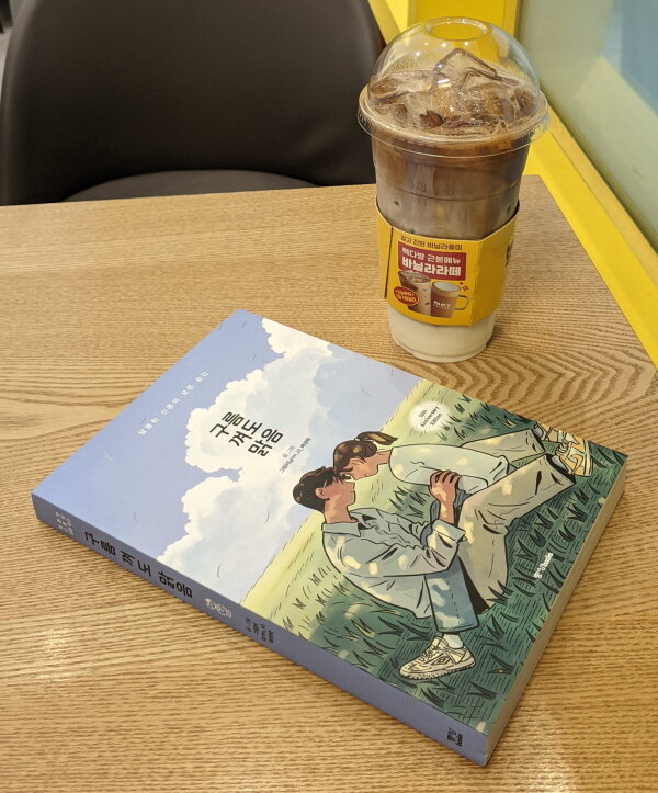 ์ฒจ๋ถ๋ ์ฌ์ง