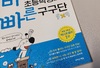 첨부된 사진