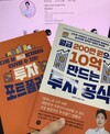 첨부된 사진