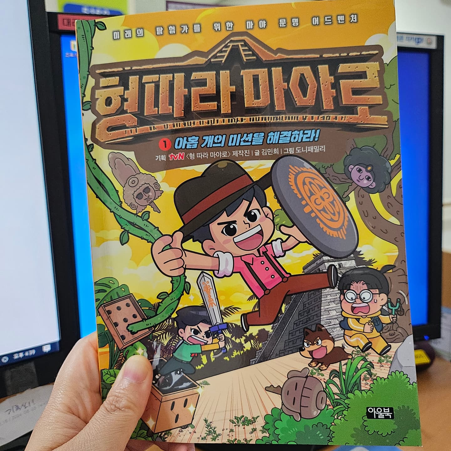 첨부된 사진