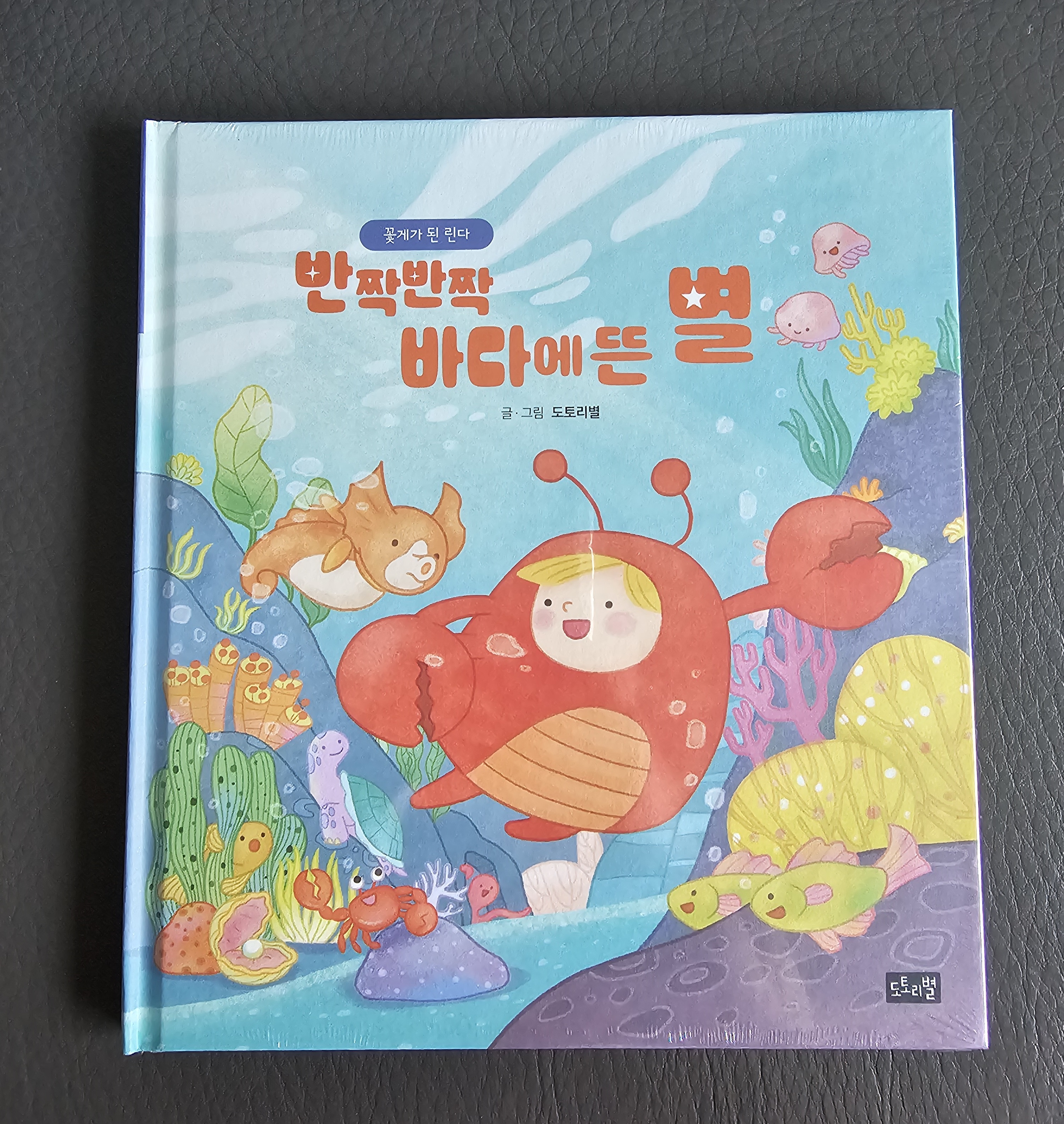 첨부된 사진