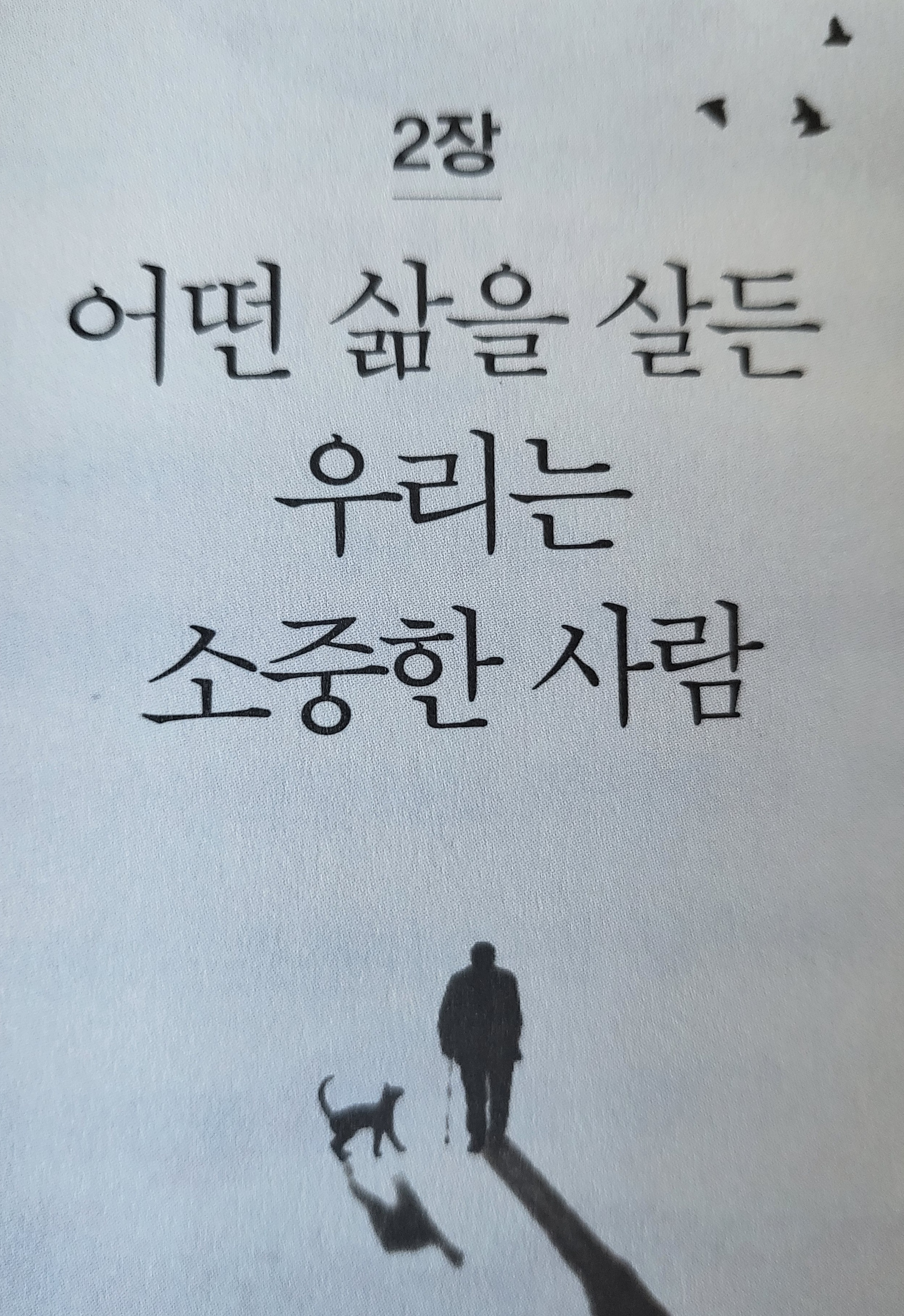 컨텐츠 이미지