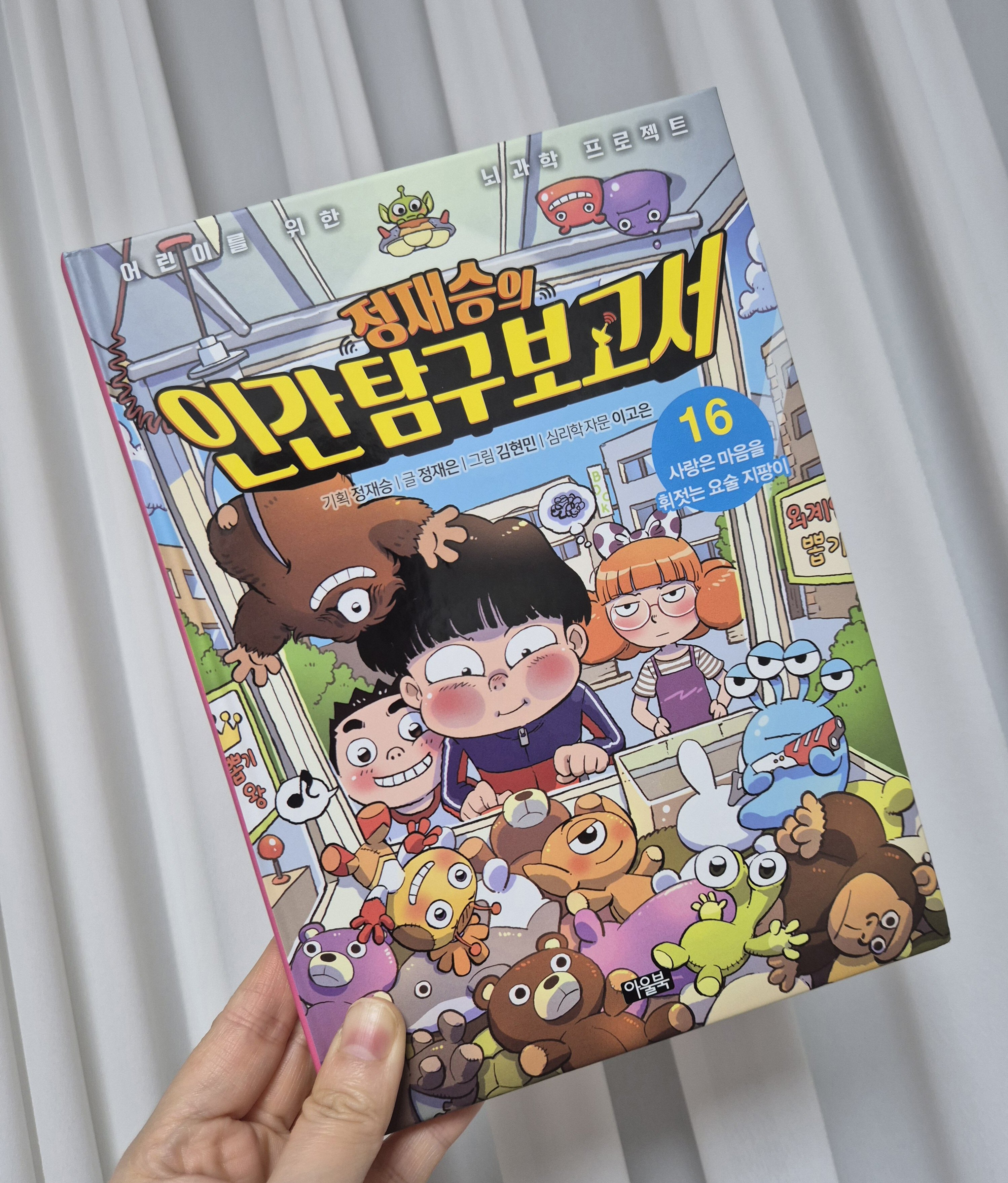 컨텐츠 이미지