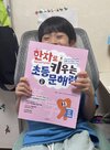 첨부된 사진
