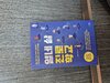 첨부된 사진