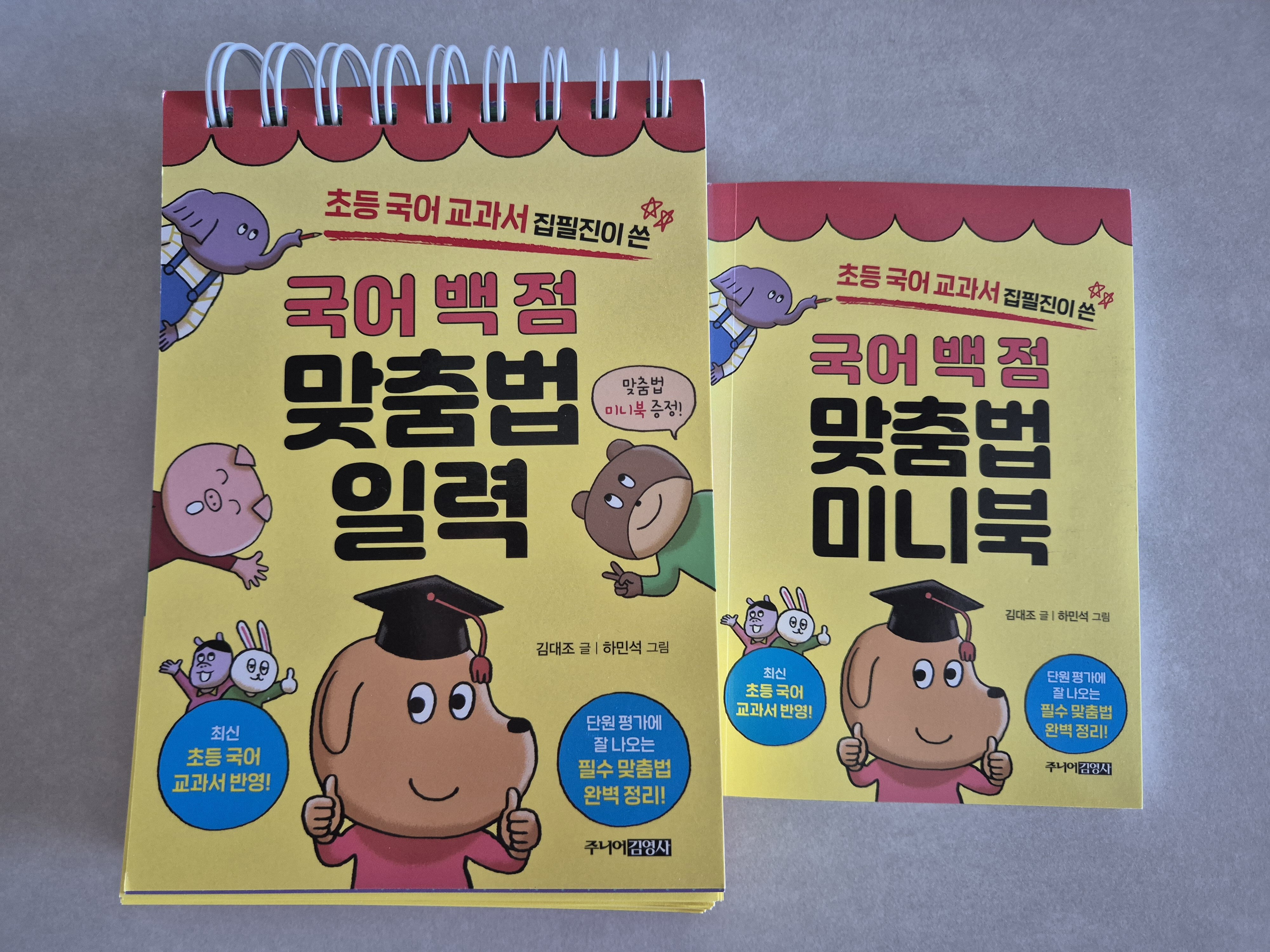 컨텐츠 이미지