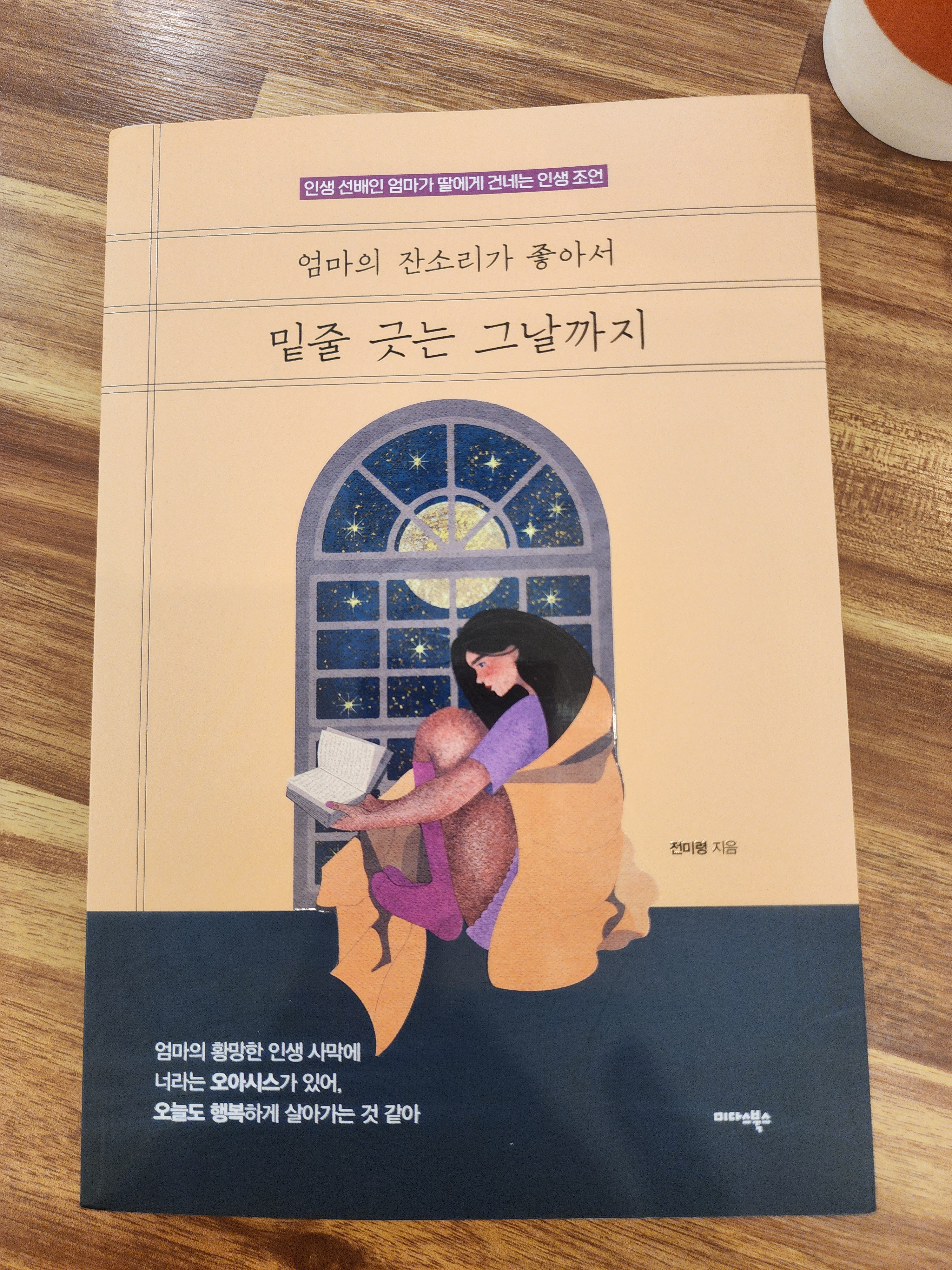 컨텐츠 이미지