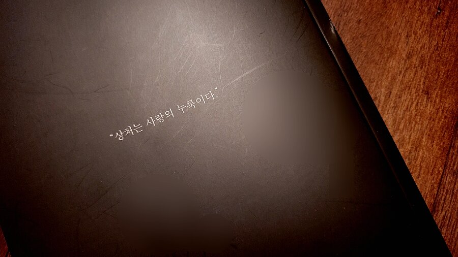 첨부된 사진