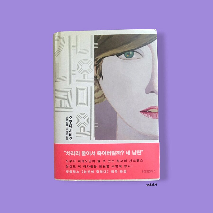 첨부된 사진
