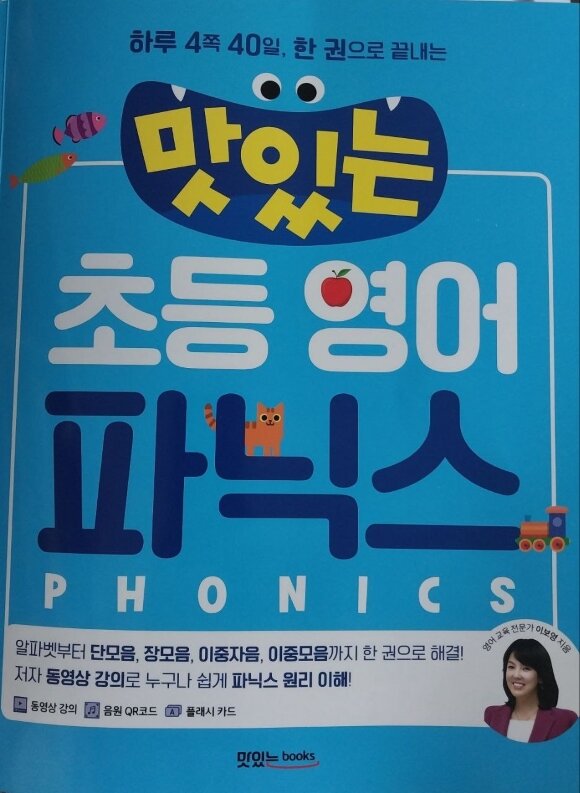 컨텐츠 이미지