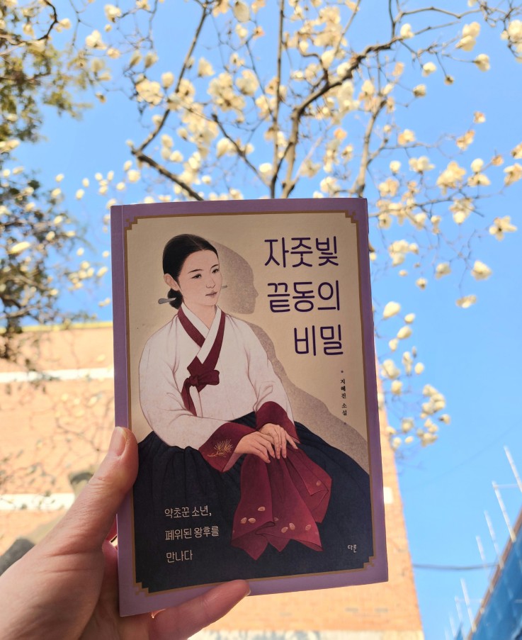 첨부된 사진