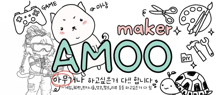 대표사진