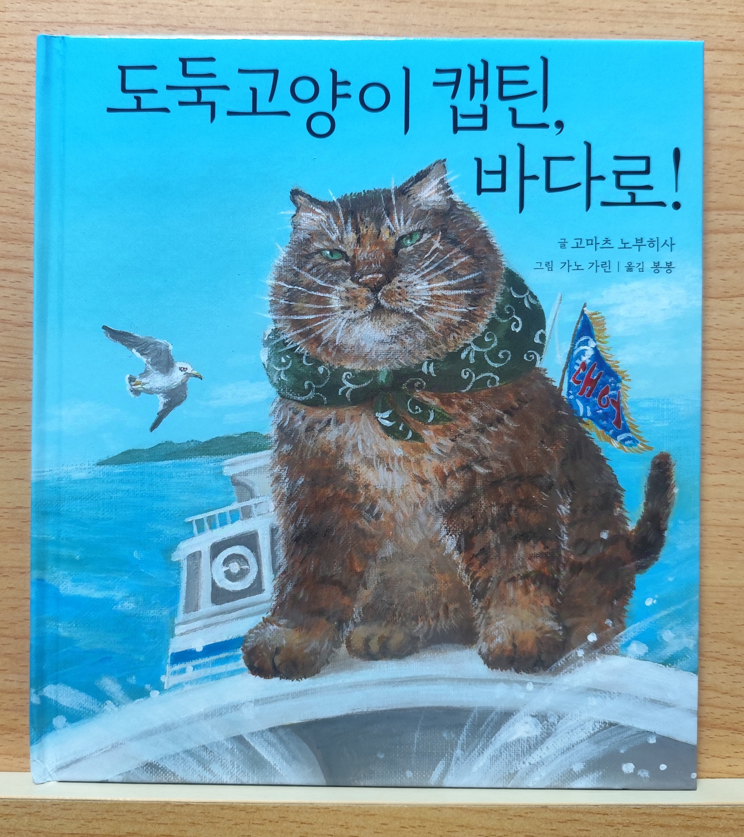 첨부된 사진