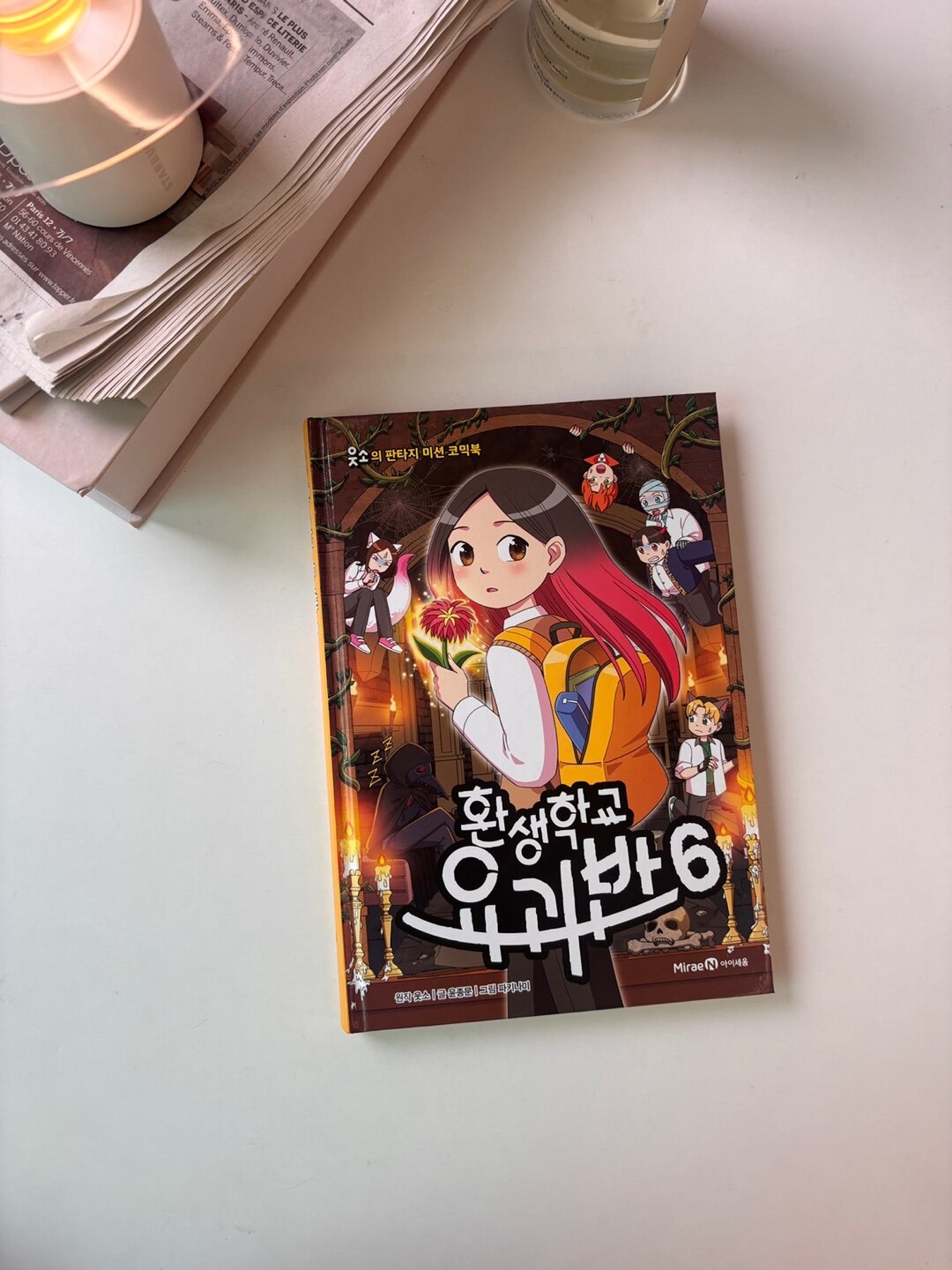 첨부된 사진