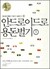 대표사진