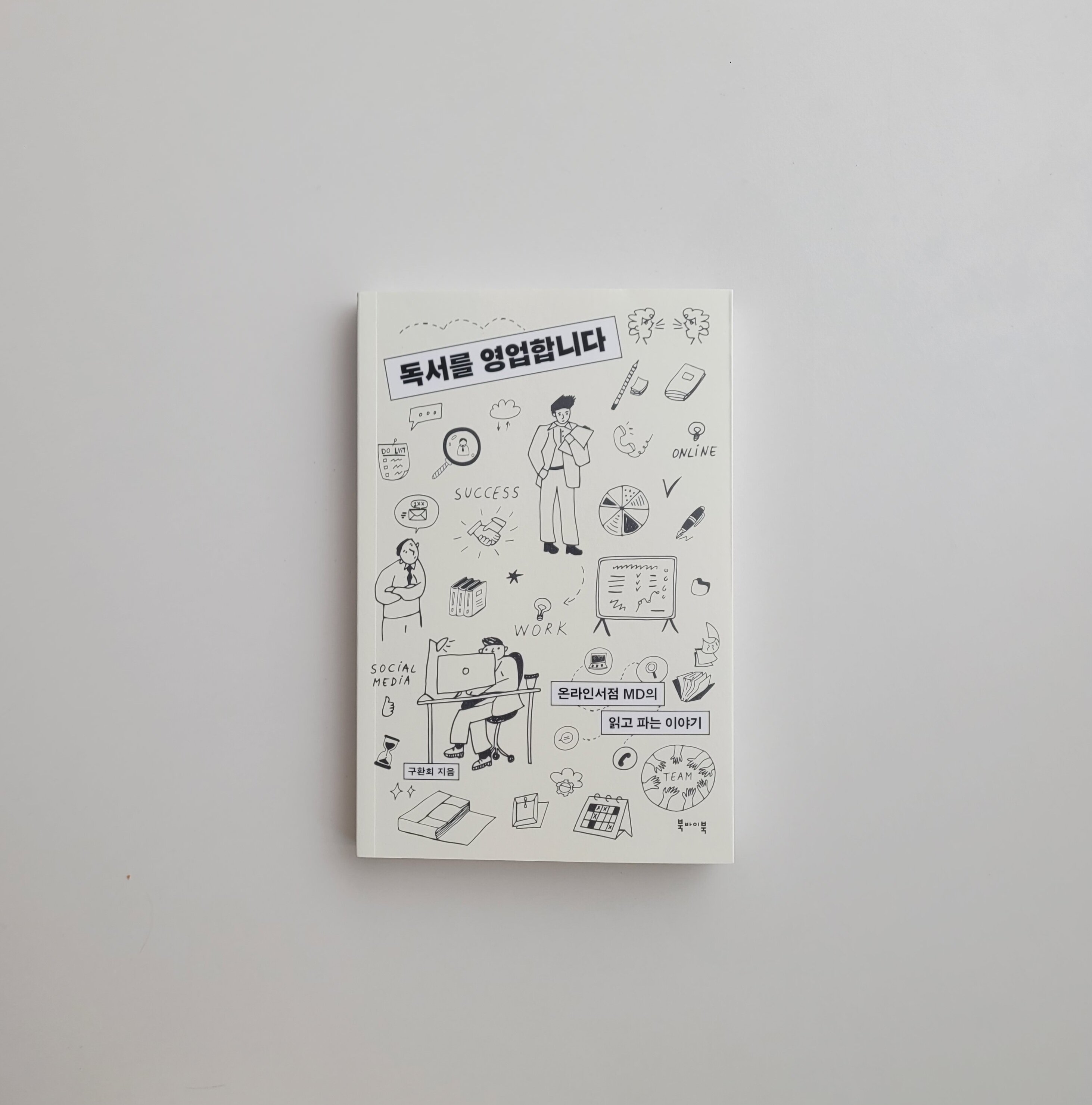 ์ฒจ๋ถ๋ ์ฌ์ง