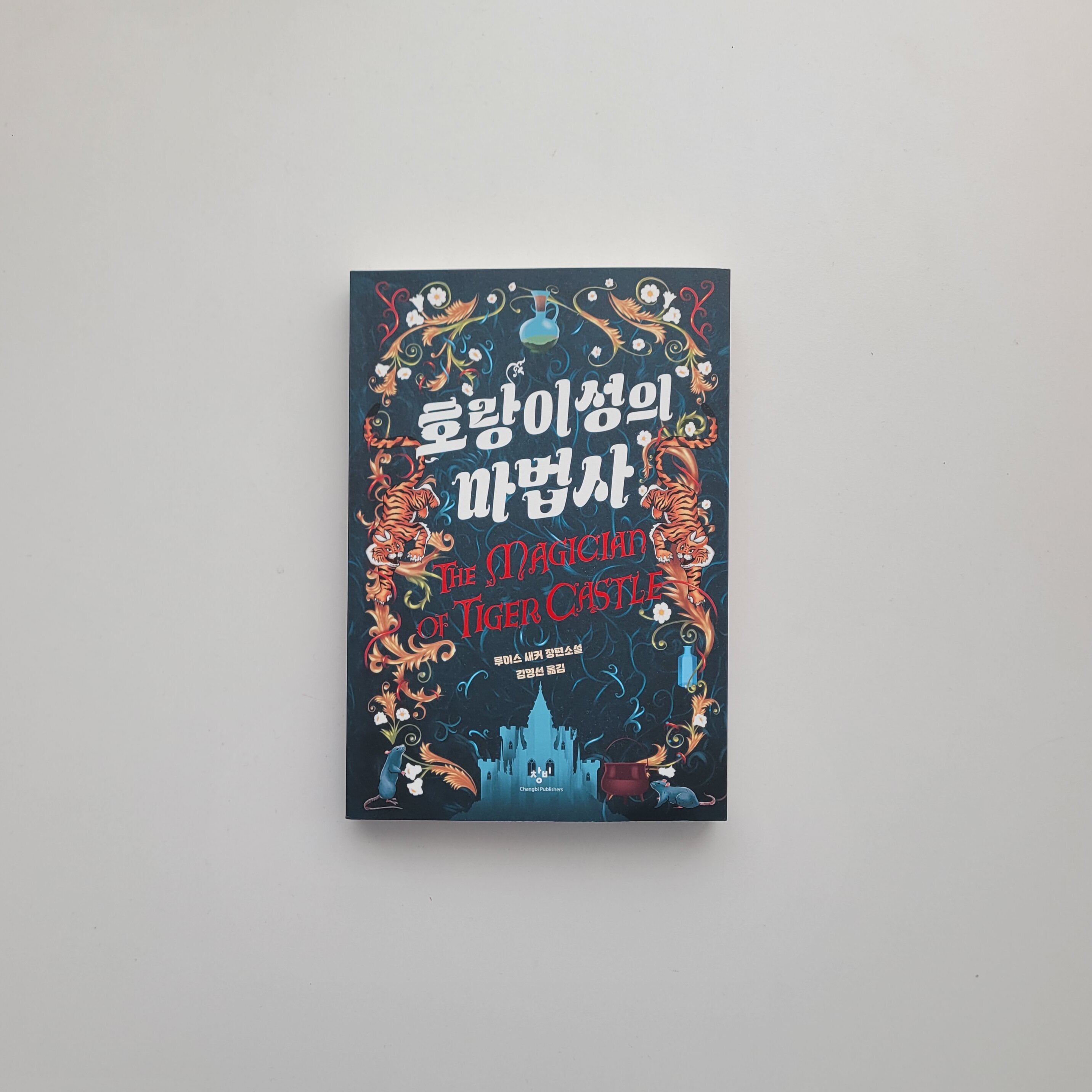 ์ฒจ๋ถ๋ ์ฌ์ง