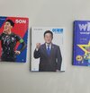 첨부된 사진