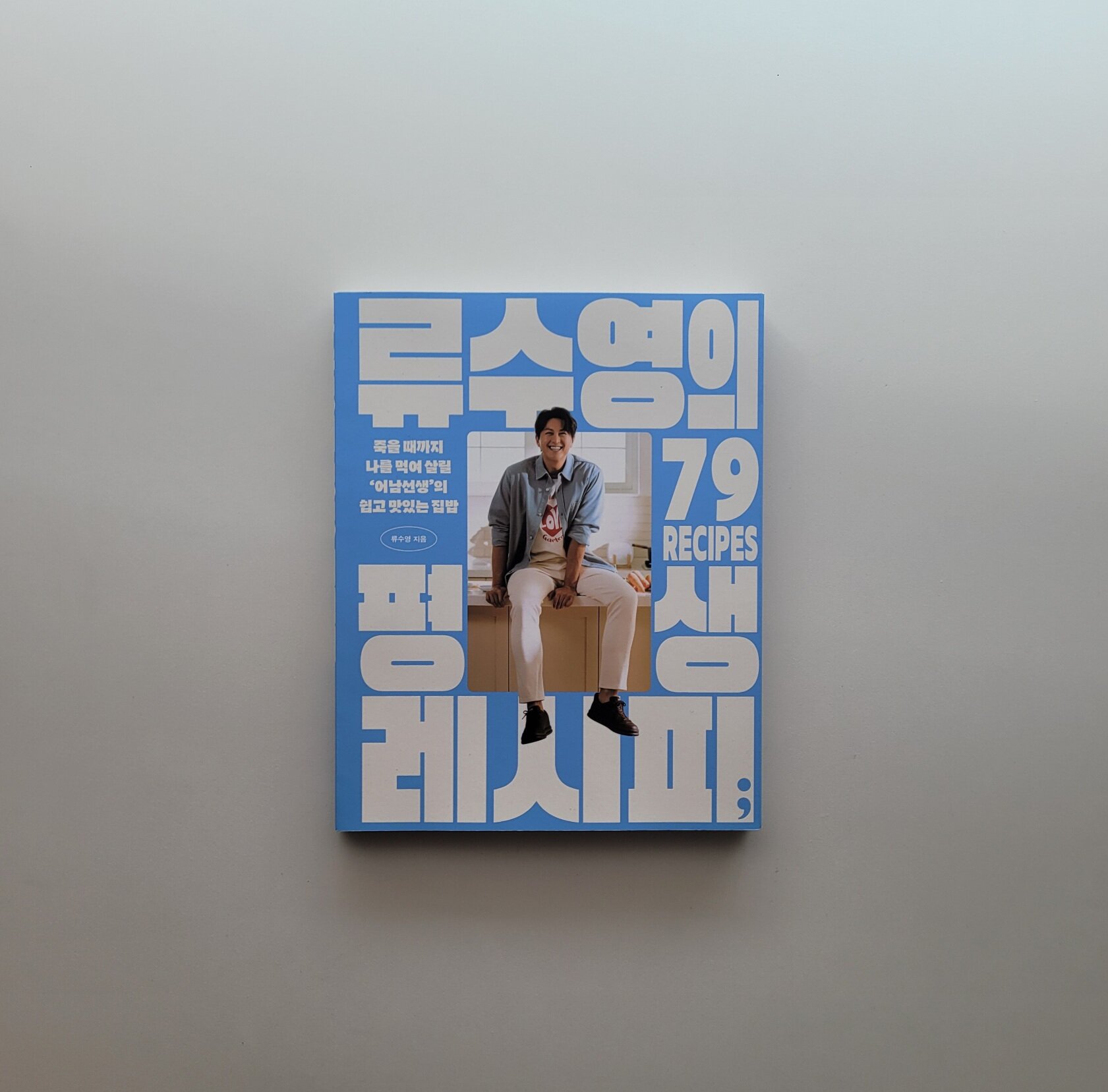 첨부된 사진
