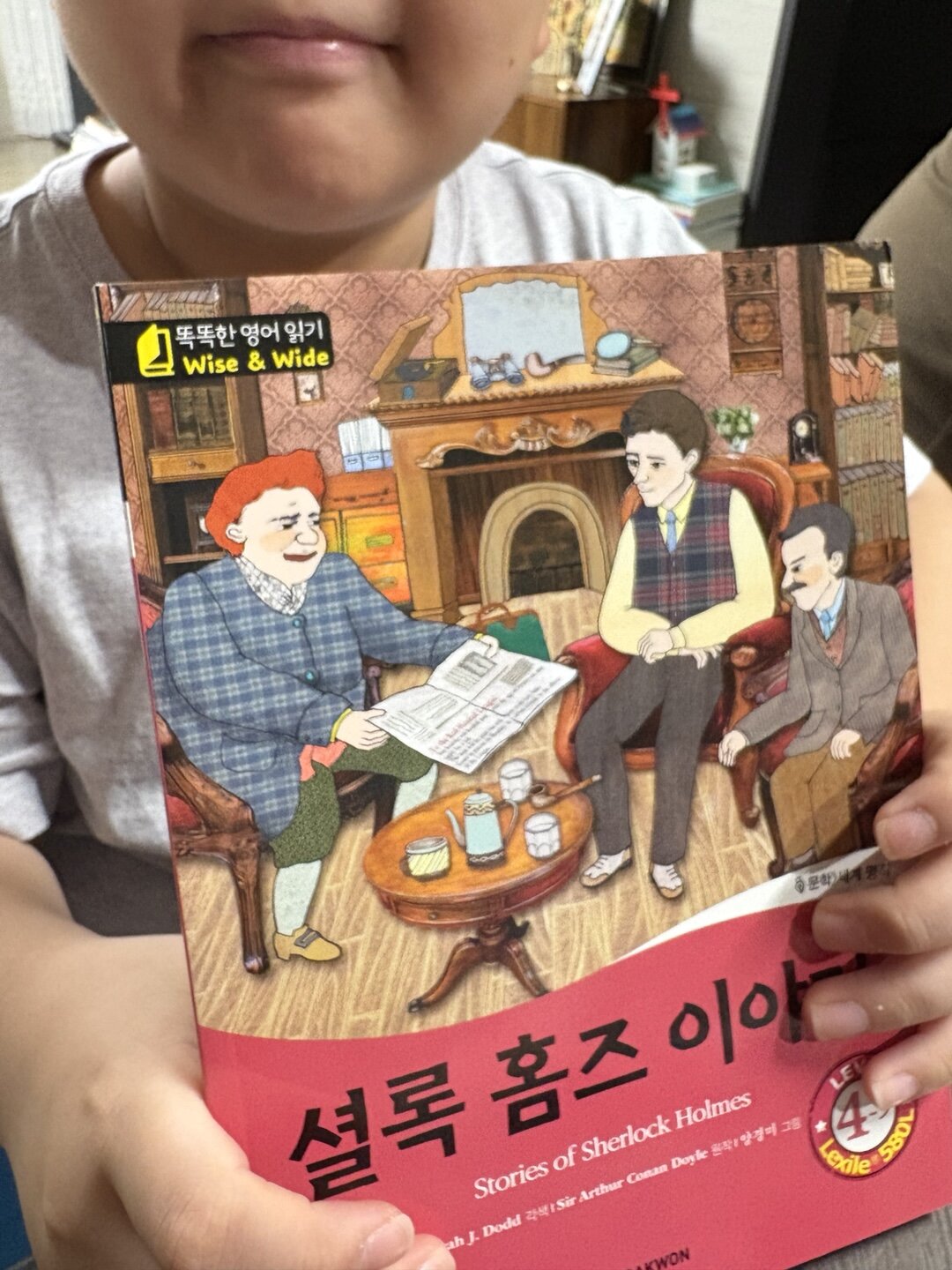 첨부된 사진