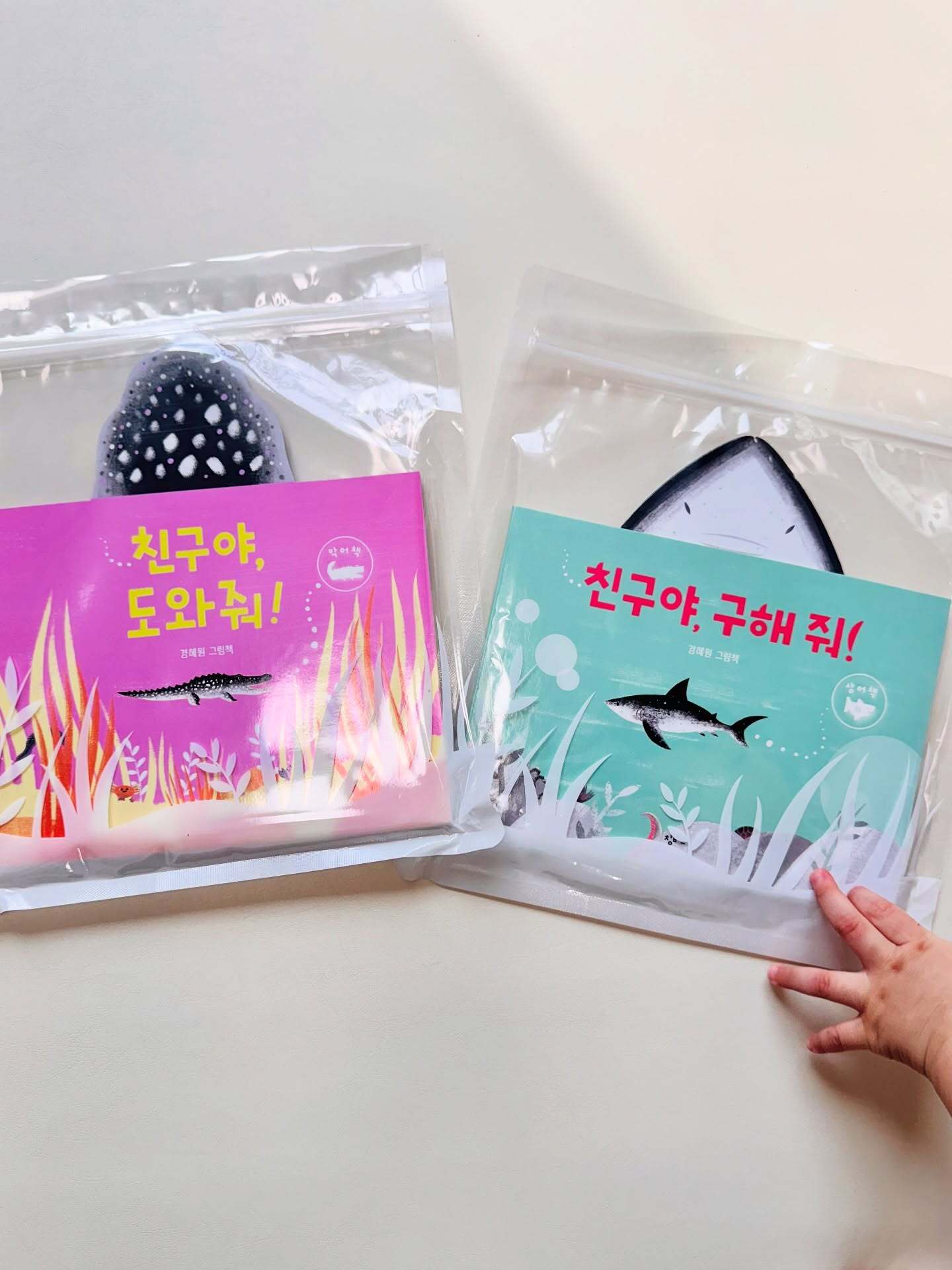 첨부된 사진