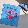 첨부된 사진